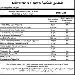 عرض بريتزل (اشتري 3 بسعر أقل)