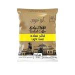  بن برازيلي ساده فاتح  - 50جم