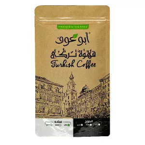 بن أبو عوف ساده فاتح - 100 جم