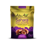 تمر صحاري بالشكولاته - 5  قطع